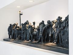 -四川美术学院美术馆