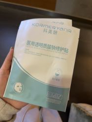 -苏亚医美·高端注射明星整形机构