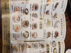 -顺德一品粥·20年凤城老字号(芳村店)