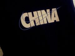 -NIKE 儿童体验店(南开大悦城店)