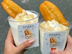 -紫藤园·天目湖大鱼头(南山竹海店)