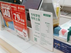 -hotwind热风(悠唐店)