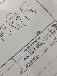 -上海首尔丽格医疗美容医院
