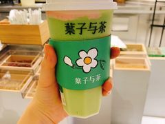 -叶子与茶(苏宁广场店)