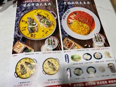 -千稻剁椒大鱼头(CityOn熙地港店)