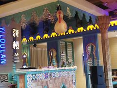 -驿楼兰·新疆菜(火车站店)
