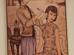 -沐森 •疗愈头疗馆(打浦桥店)