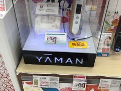 -Bic Camera (难波店)