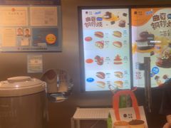 -泽田本家·铜锣烧(美罗城店)