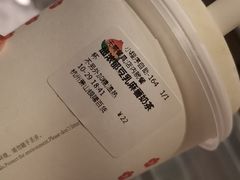 -伏小桃(萧山银隆店)