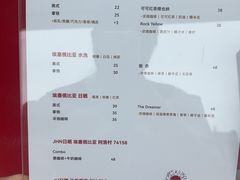 -UNIUNI(凯瑟琳广场店)