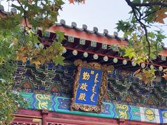 -香山公园