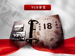 -武汉光谷K11