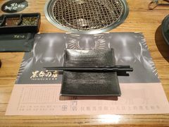 -黑牛の店·和牛烧肉(合生汇店)