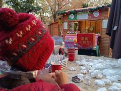 -青岛遇见米兰(八大关店)