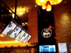 android_upload_pic-鲜芋仙(中环百联2店)
