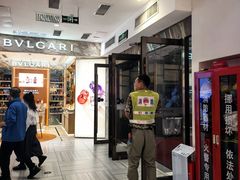 -远大购物中心(南岗店)