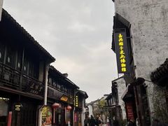 -嘉兴月河历史街区