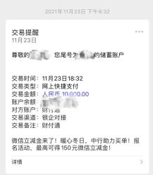 -恒妍医美·韩国定制抗衰中心