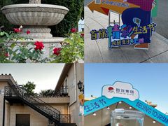-北京展览馆