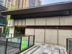 -三间愈舍·Triple Spa(重庆IFS国金中心店)