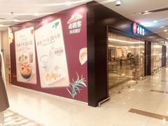 -北京华联合肥长江西路购物中心