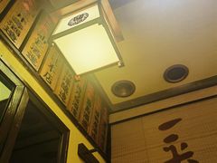 -鸟鹏烧鸟居酒屋(昌岗店)