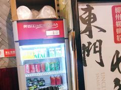 -螺世纪螺蛳粉·桂味小排档(裕德店)