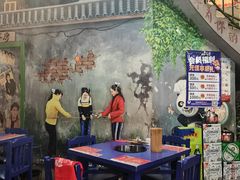-马路边边串串香(一匡街店)