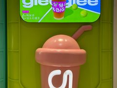 -gleeglee乐溢亦茶(合生汇店)