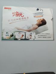 -北京楚诺医疗美容