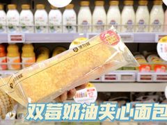 -便利蜂(新中关购物中心B1层店)
