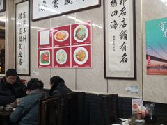 -协和菜馆(凤凰街店)