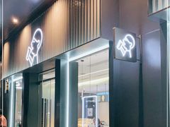门面-喜茶(上海五角场万达店)