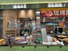 -泸溪河桃酥(龙湖长楹天街店)