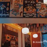 西昌探店|冬天与寿喜锅与二丁目