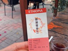 -豆舞咖啡(民乐路店)