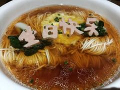 -青螺餐厅·家宴(松雅湖店)