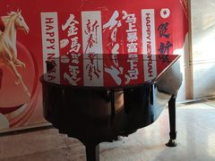 -洛阳宴·洛阳菜(南昌路店)