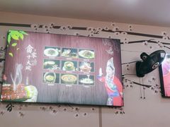 -畲乡一品鱼府土菜馆
