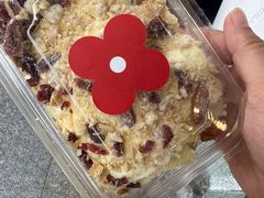 -红花点心局(护国寺店)