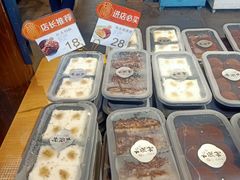 -桃源村(老门东店)