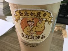 -喜茶(东莞汇一城店)