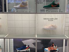-NIKE品牌体验店(南京东路店)
