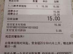 -东园小馆·早茶·淮扬小炒(印象汇店)