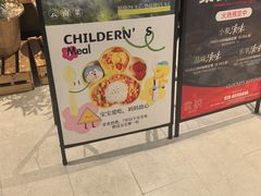 -雲說·花(西宸天街店)