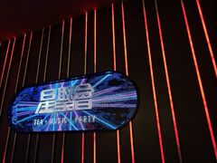 -星聚会KTV(龙湖上海奉贤天街店)