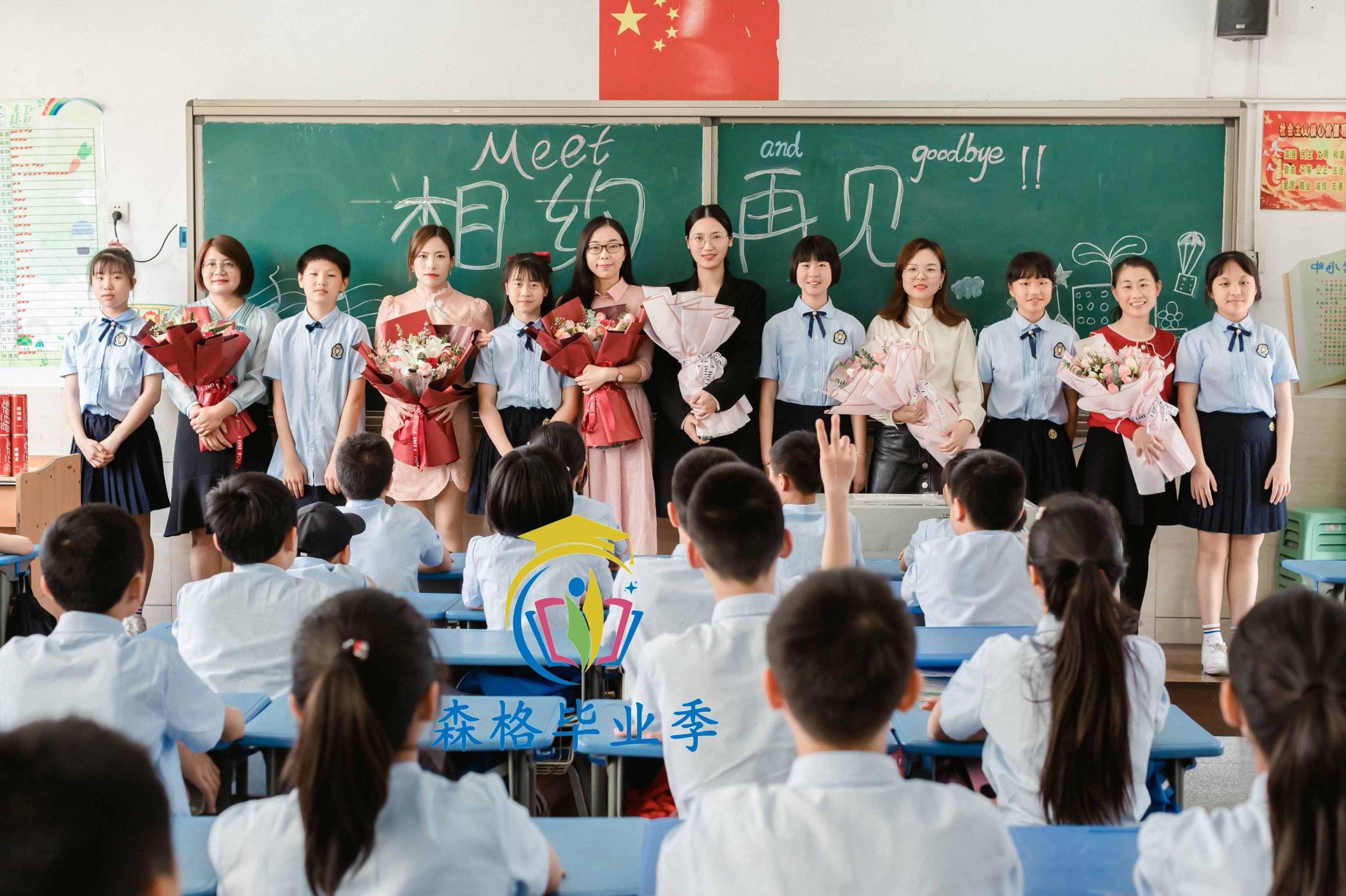 拍毕业照送微电影