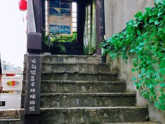 -千灯古镇