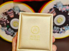 -海底捞火锅(群星城店)